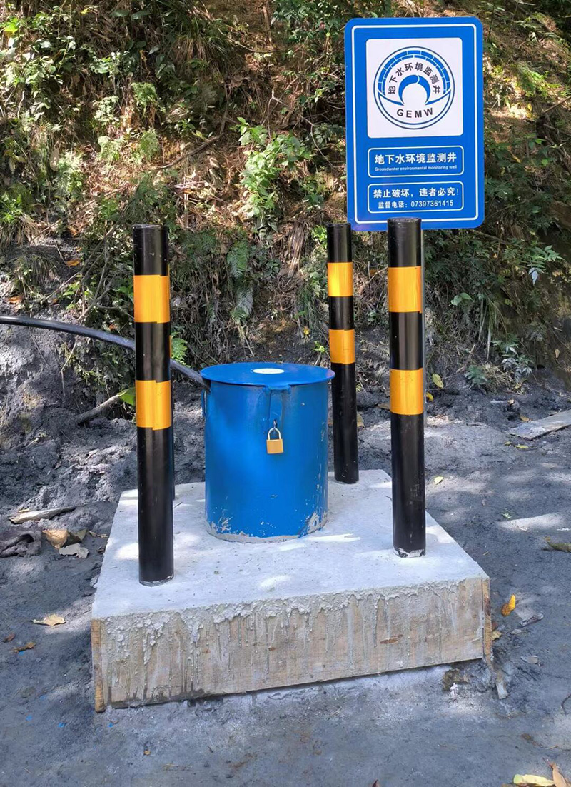 巢湖庐江县监测井
